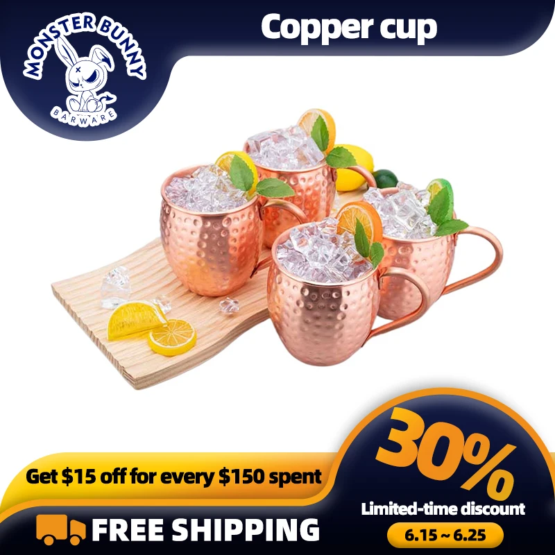 550ml Hammered Pure Copper Moscow Mule Mug – Handcrafted Copper Drinkware for Cocktails, Iced Beverages & Gift Use Drinkware